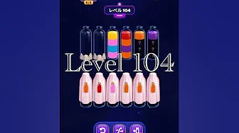 Magic Sort Level 104