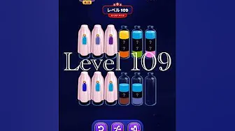 Magic Sort Level 109