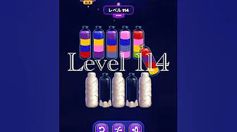 Magic Sort Level 114