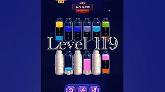 Magic Sort Level 119