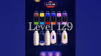 Magic Sort Level 129